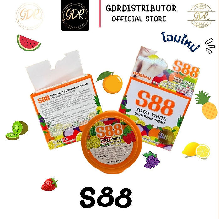 كريم S88 للإبط - تركيبة أصلية | خالٍ من المكونات الضارة