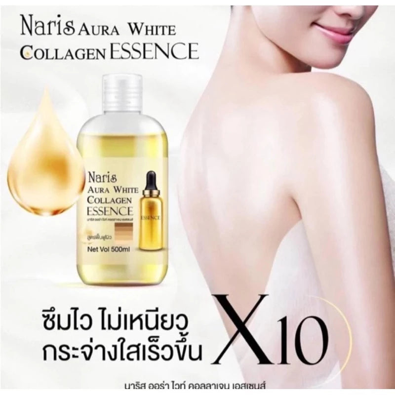 Naris Aura White Collagen Essence 500ML