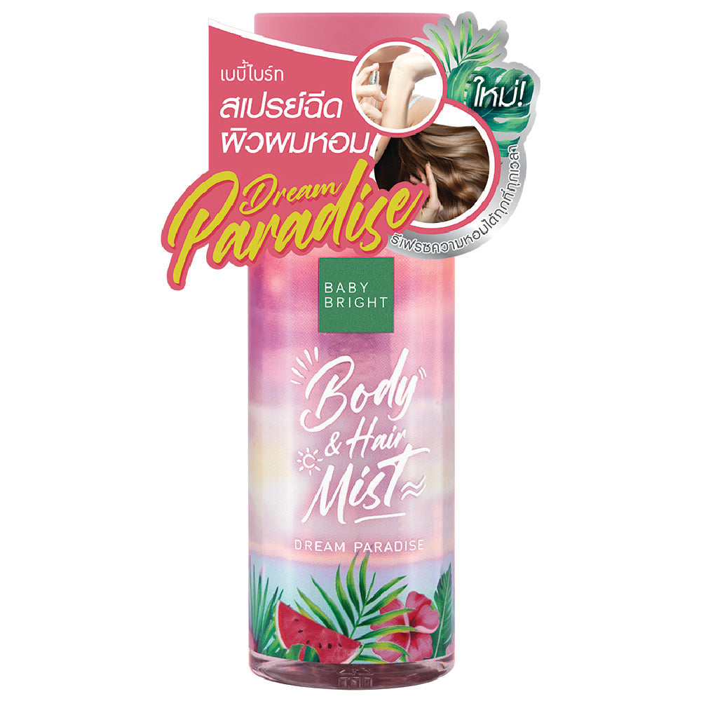 Baby Bright Body & Hair Mist