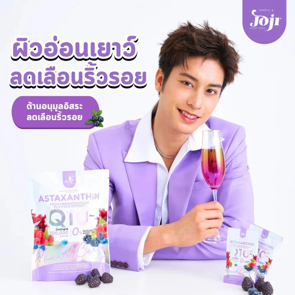 Joji Astaxanthin Q10 Plus Collagen Mixed Berry Glow Nourish Brighten Skin