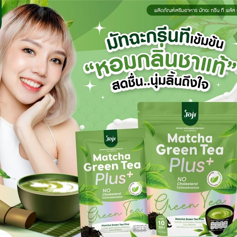 Goji Matcha Green Tea with an original and refreshing aroma