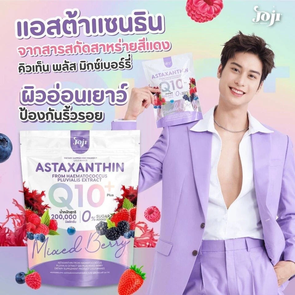 Joji Astaxanthin Q10 Plus Collagen Mixed Berry Glow Nourish Brighten Skin