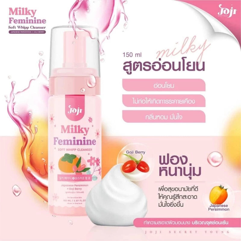 JOJI Secret Young Fresh Feminine Soft Whipp is designed just for cleansing sensitive areas.