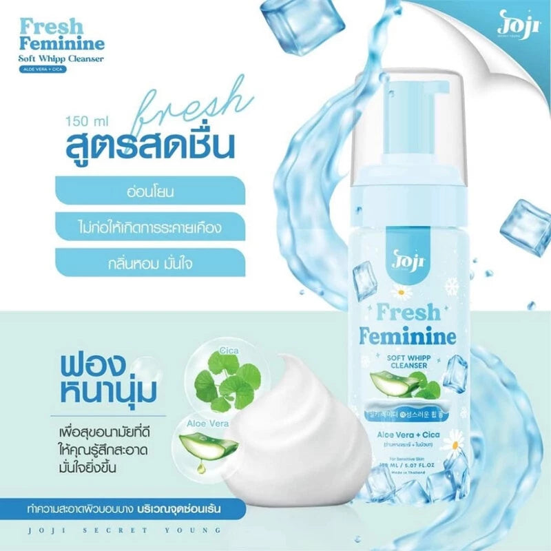 JOJI Secret Young Fresh Feminine Soft Whipp is designed just for cleansing sensitive areas.
