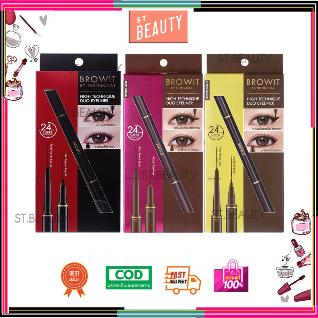 Browit By Nongchat High Technique Duo Eyeliner