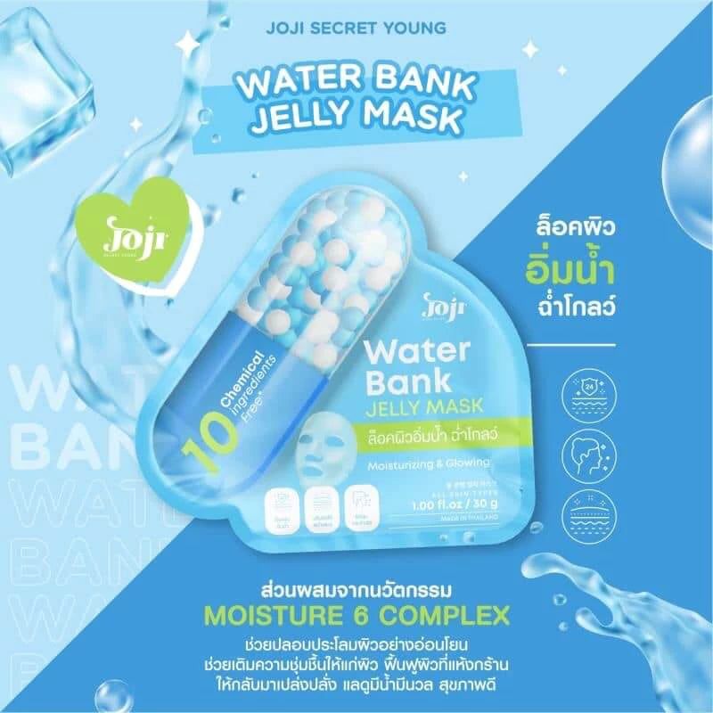 JOJI SECRET YOUNG Jelly Mask – 30g Hydrating & Soothing Gel Face Mask