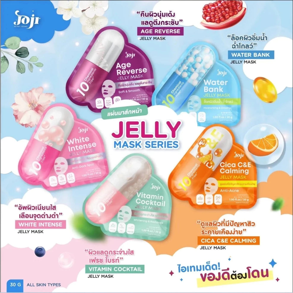 JOJI SECRET YOUNG Jelly Mask – 30g Hydrating & Soothing Gel Face Mask