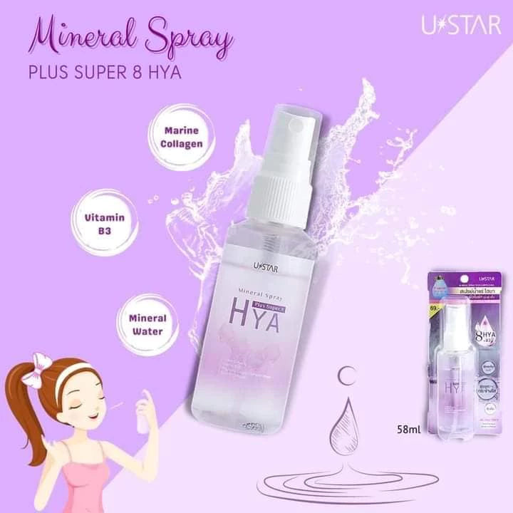 Hyaluronic acid serum