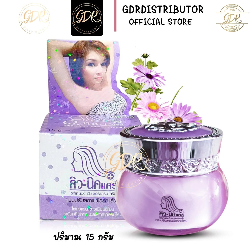 Q-NIC CARE Whitening Underarm Cream & Serum