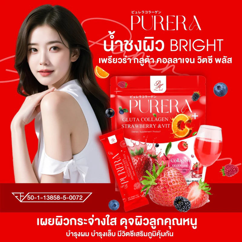 PURERA Strawberry Drink with Collagen & Vitamin C