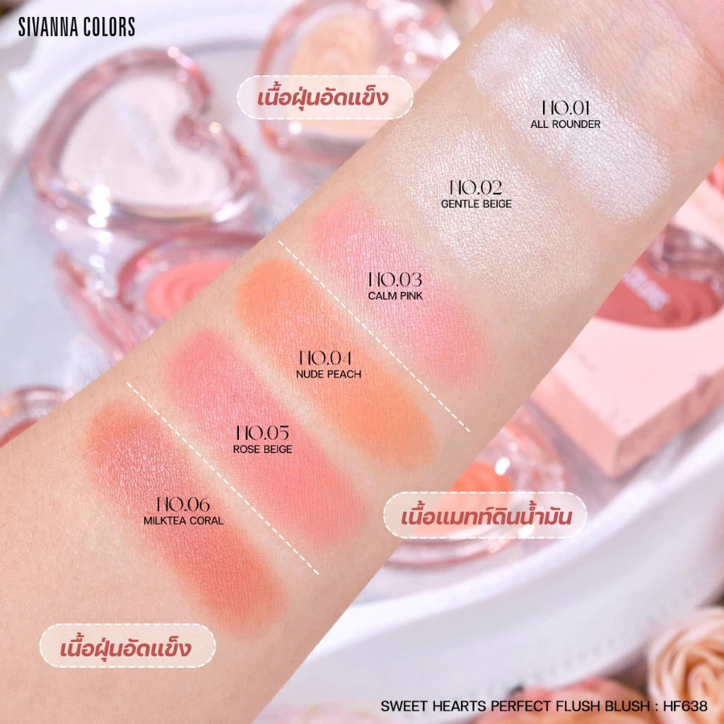 SIVANNA COLORS SWEET HEARTS PERFECH FLUSH BLUSH