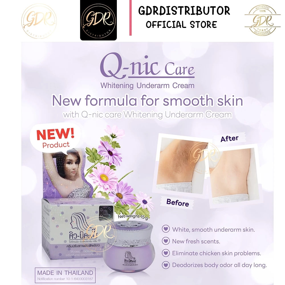 Q-NIC CARE Whitening Underarm Cream & Serum