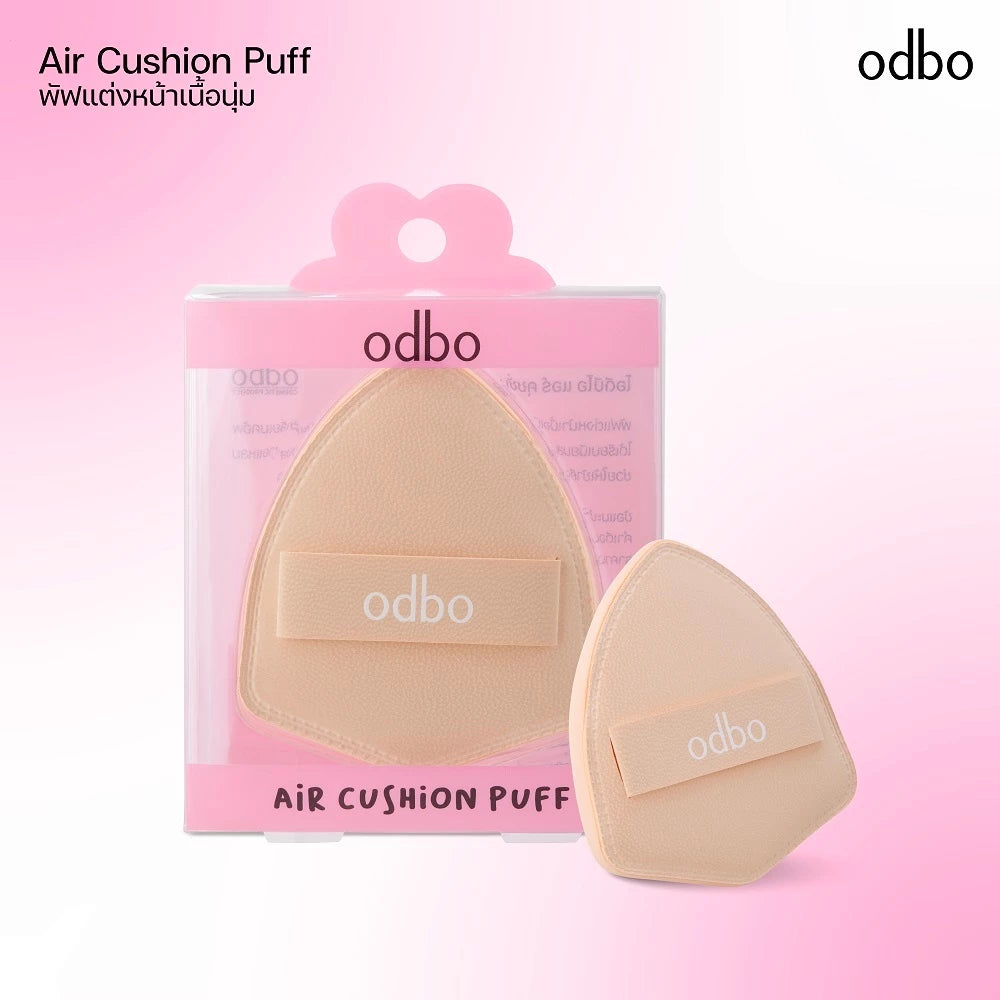 ODBO Air Cushion Puff – Soft Makeup Sponge for Smooth Application