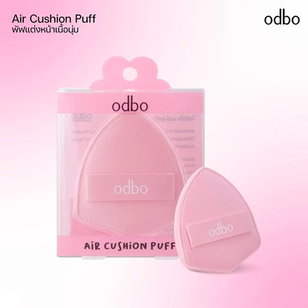 ODBO Air Cushion Puff – Soft Makeup Sponge for Smooth Application