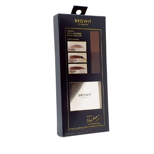 Nongchat Brut Shadow - Easy-to-Draw Brow Shadow 4g Cathy Doll