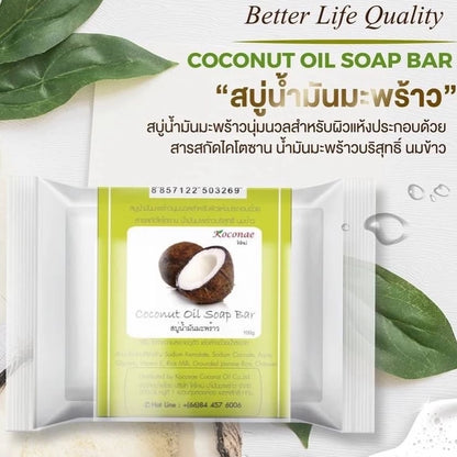 Koconae Coconut Oil Bar Soap 100g