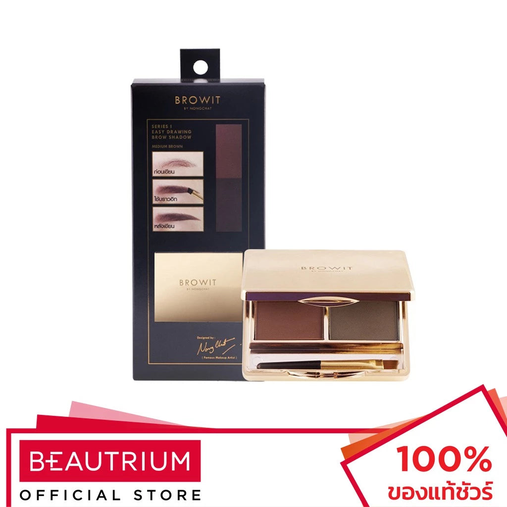 نونغتشات بروت شادو - ظلال حواجب سهلة الرسم ٤ غرام من كاثي دول