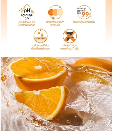 جل التنظيف والتفتيح وايتامين سي من كاثي دول للرجال والنساء