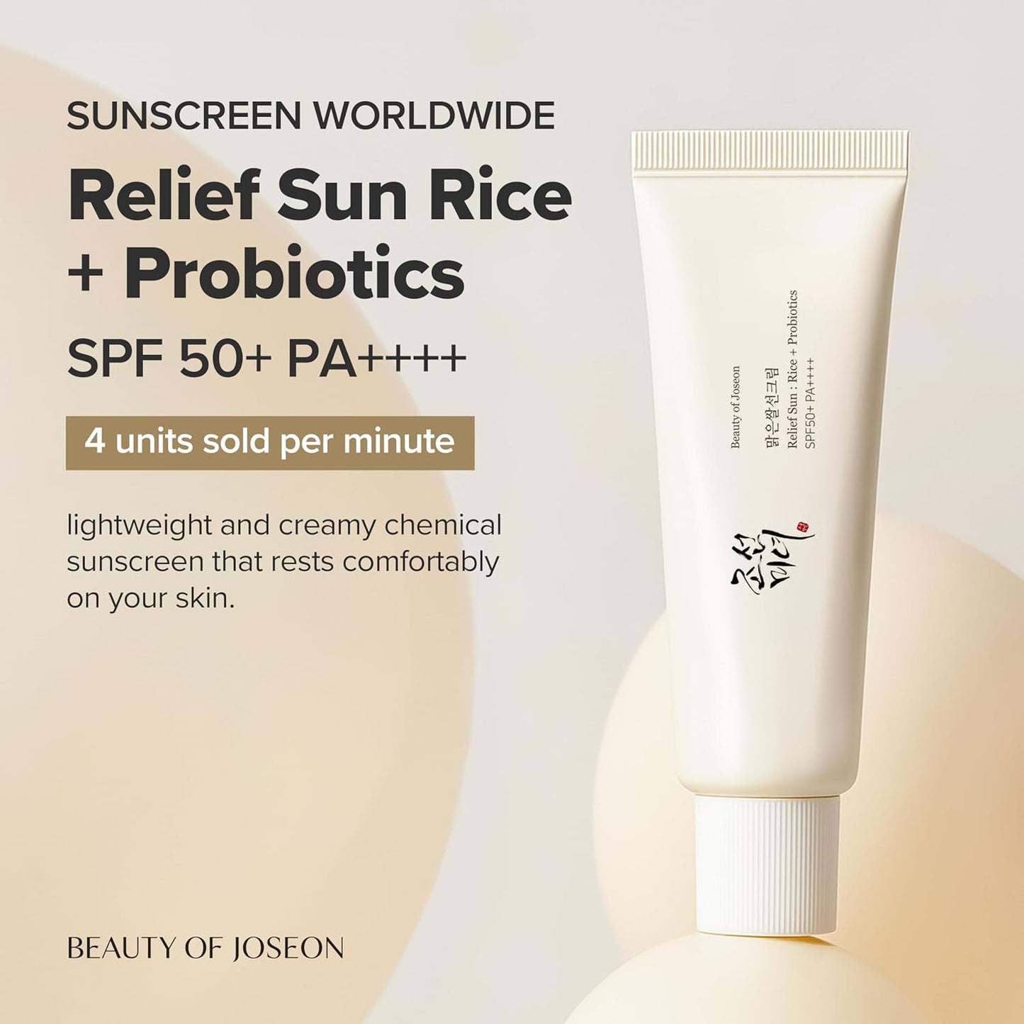 Beauty of Joseon - Relief Sun Mini