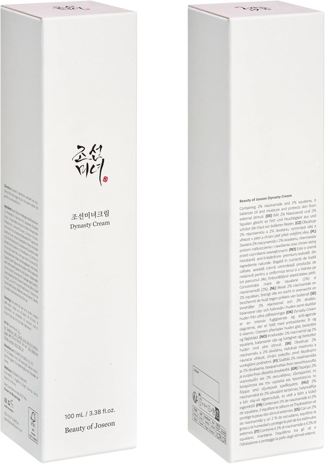 Beauty of Joseon - Dynasty Cream