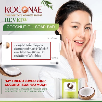 Koconae Coconut Oil Bar Soap 100g