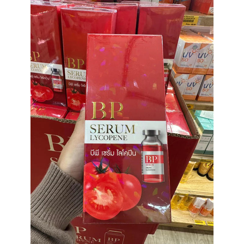 سيروم بي بي لتبييض البشرة بالليكوبين من تايلاند الأصلي 100%