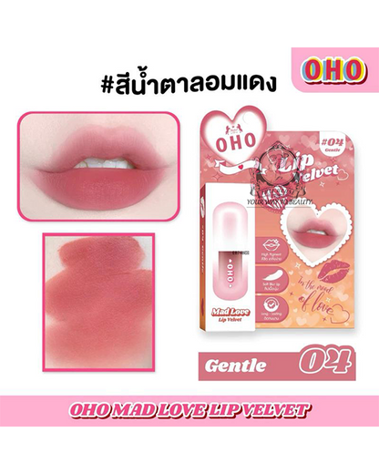 Baby Bright Lip Cheek Matte Tint Rose Bloom