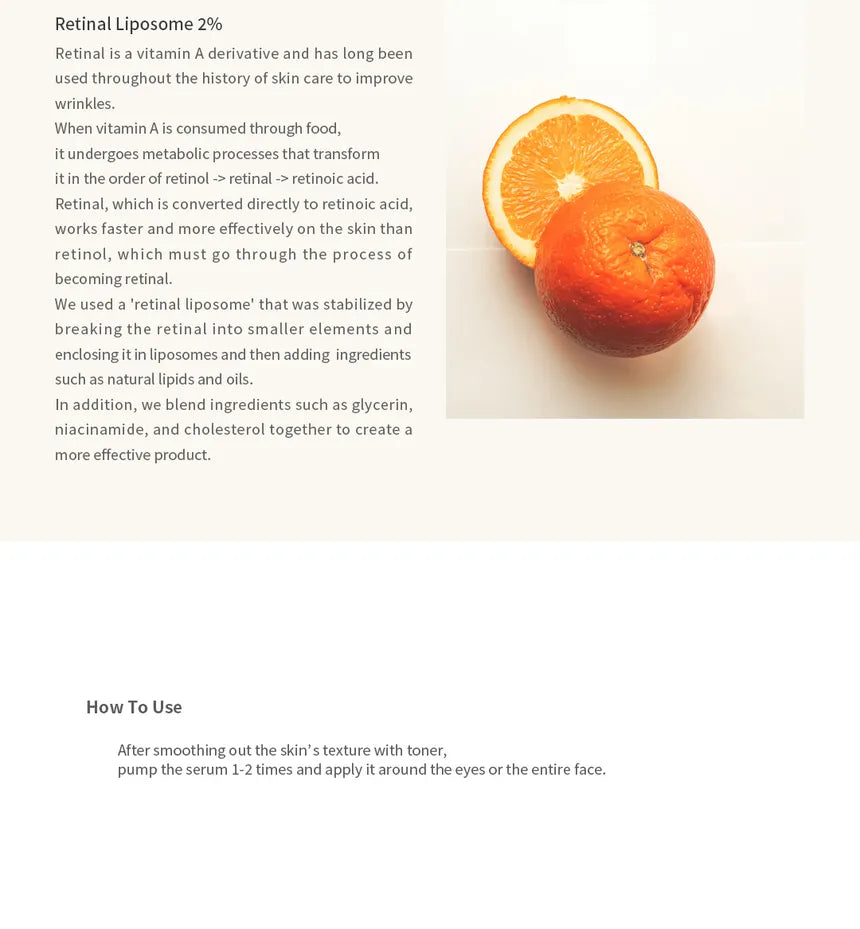 جمال جوسون - سيروم