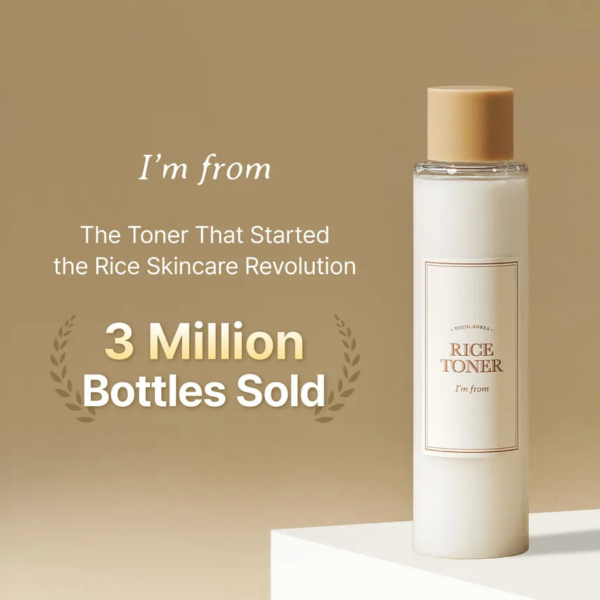 أنا من - تونر الأرز الصغير