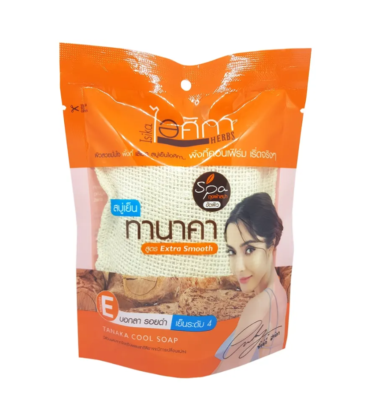 صابون مقشر الجسم سوبابورن لتبييض الجسم، بخلاصة نجمة البحر والتمر الهندي