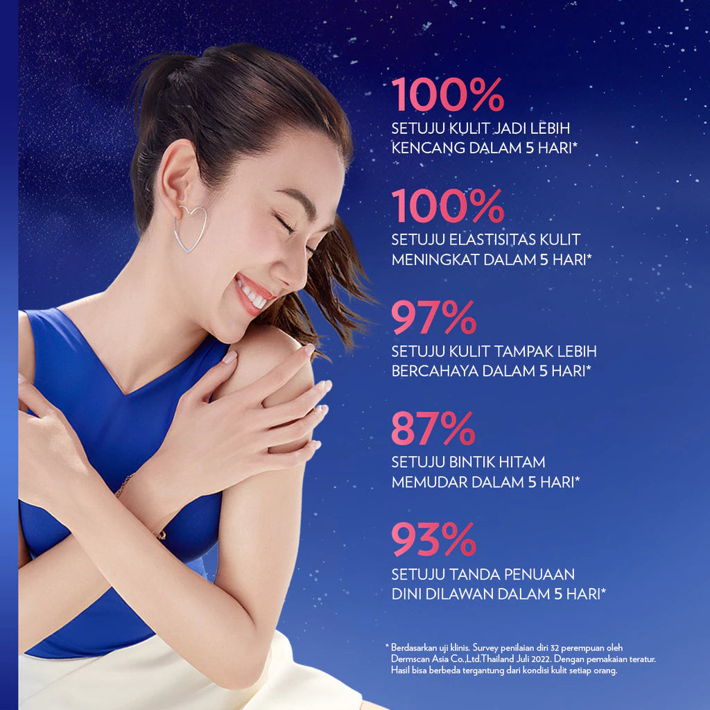 فازلين إسينشال إيفن تون