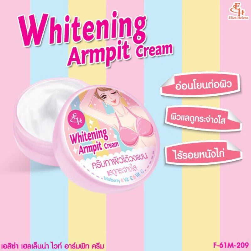 كريم إليزا هيلينا لتبييض الإبط