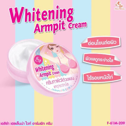 ELIZA HELENA WHITENING ARMPIT CREAM