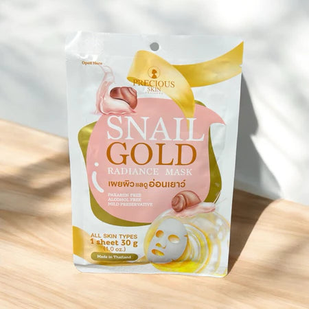 قناع ورقي للبشرة