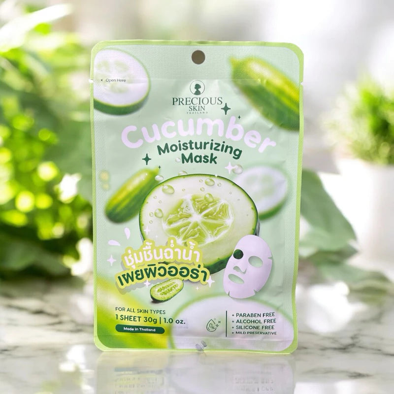 قناع ورقي للبشرة