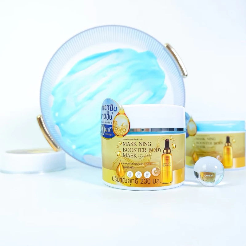 قناع ناريس ماسك نينغ للجسم