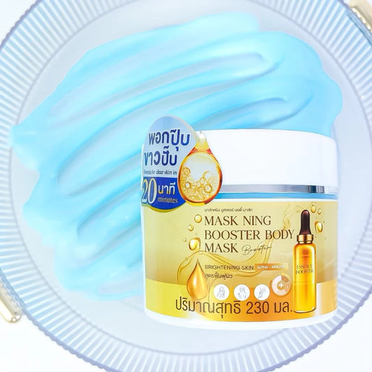 NARIS MASK NING BOOSTER BODY MASK