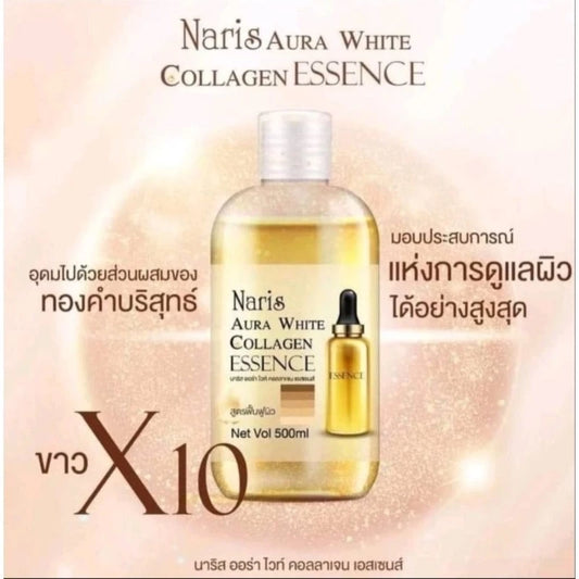 Naris Aura White Collagen Essence 500ML