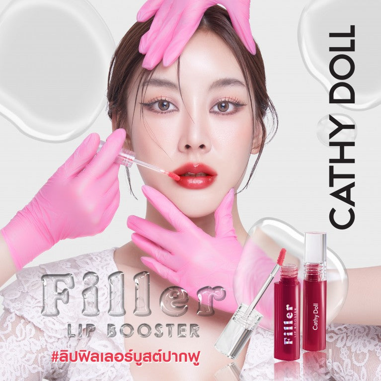 معزز الشفاه كاثي دول فيلر