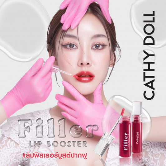 Cathy Doll Filler Lip Booster