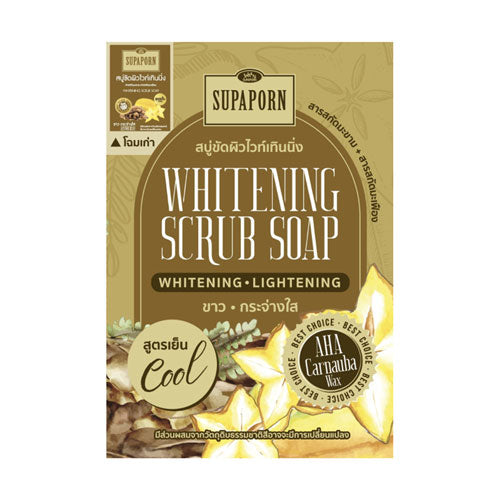 Supaporn Whitening Scrub Soap