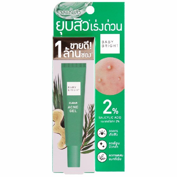 جل بيبي برايت لعلاج حب الشباب