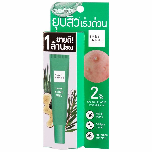 جل بيبي برايت لعلاج حب الشباب