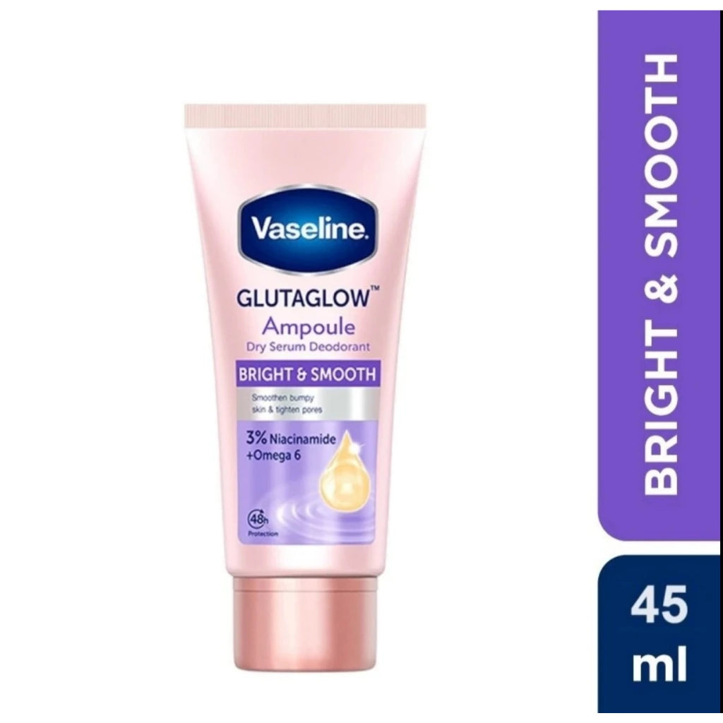 سيروم فازلين لتفتيح وتجديد البشرة