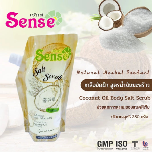 SENSE Coconut Oil Formula Scrub Salt Sense Salt Scrub. Natural skin scrub, spa salt
