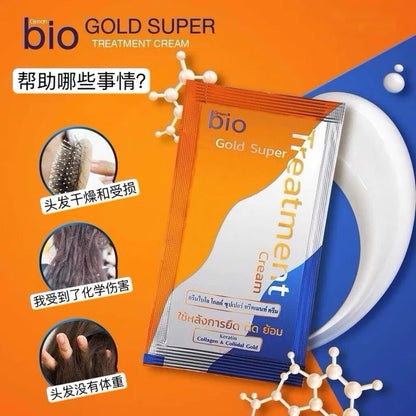 Green Bio Gold Super Treatment Cream Green Bio Gold Super Treatment Cream