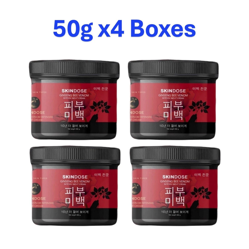 كريم سكين دوز الليلي المكثف