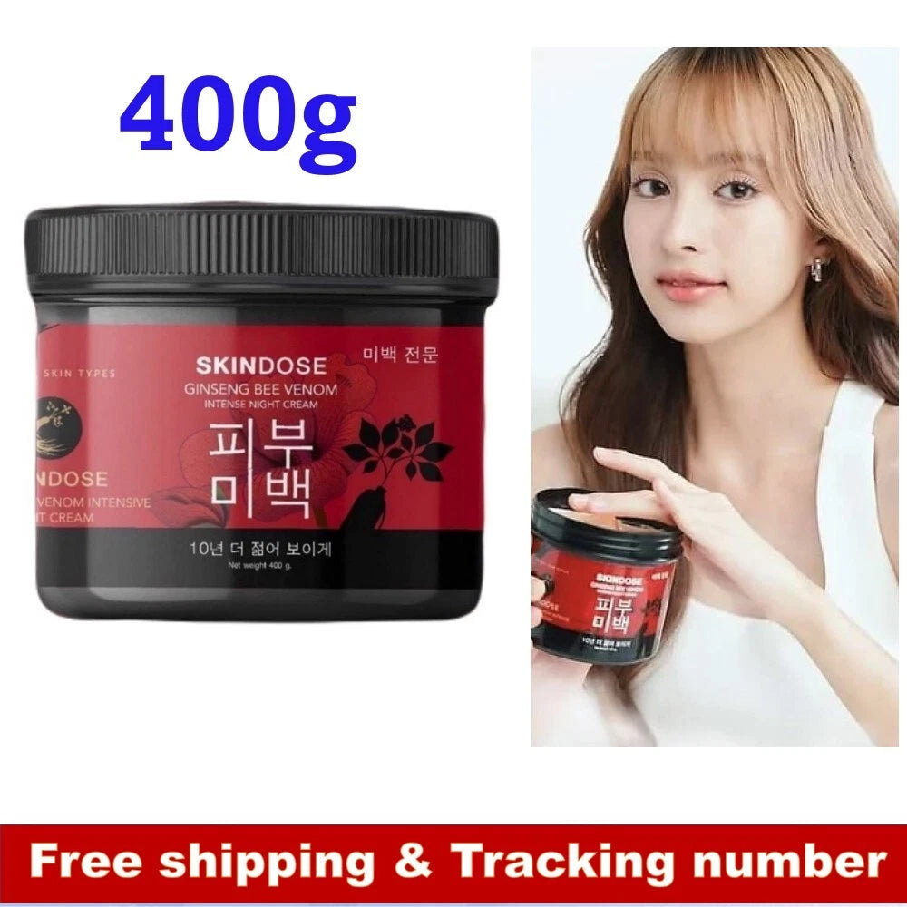 كريم سكين دوز الليلي المكثف