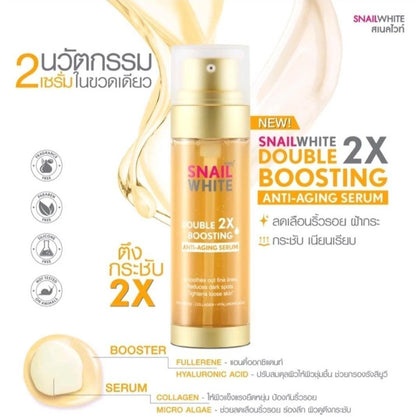 Snail White Double Boosting Whitening Serum, Glow Skin