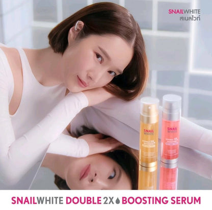 Snail White Double Boosting Whitening Serum, Glow Skin